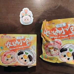 Bb3 Animal Storage Pouches - Confirmed Panda